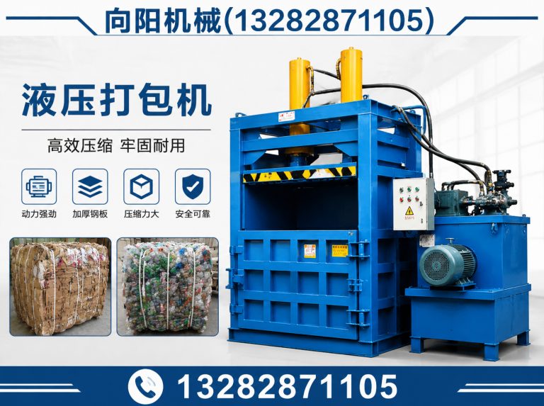 烟台棉短绒清理机展示图